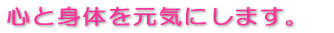 通常診療　年末　１２／３１　午後１：００まで 