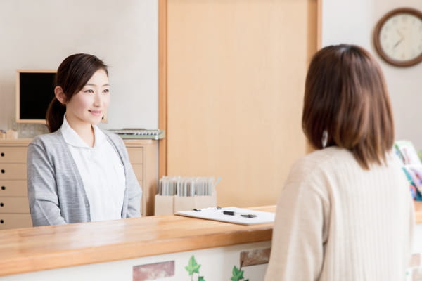 外来受付
