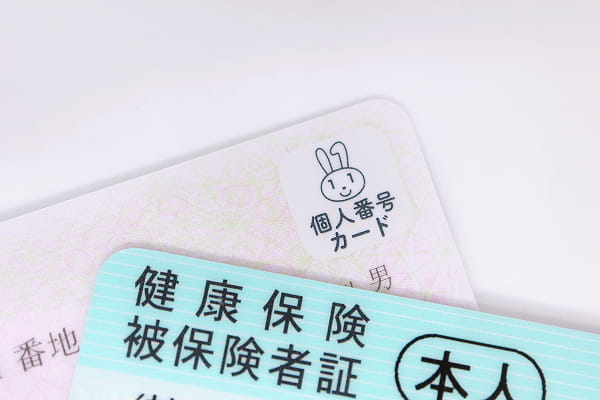外来受付